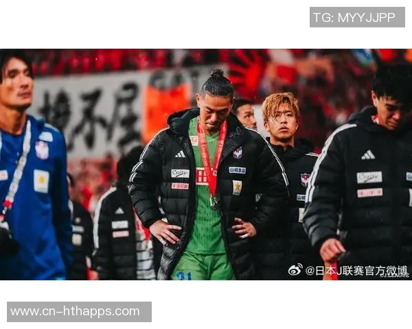 日媒分析J联赛首轮点球大战频现或将助力日本队提升竞技状态